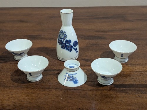 Kiku masamune sake set - kiku-masamune,