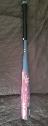 Brand new wrapper alloy - 44,
