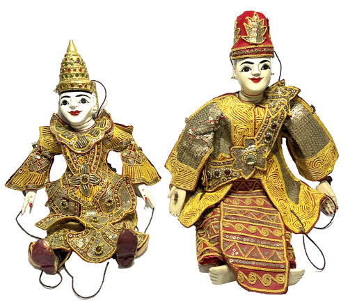 Vtg ornate handmade thai - vtg,
