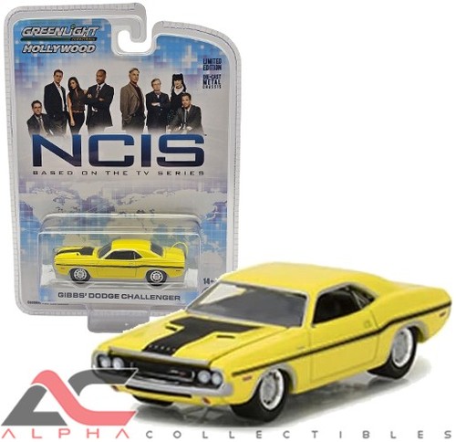 Greenlight 44620d 1970 - greenlight,