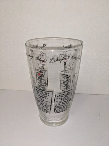 Vtg home bar cocktail - home,