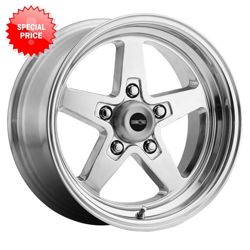 Vision sport star - star, 15x7