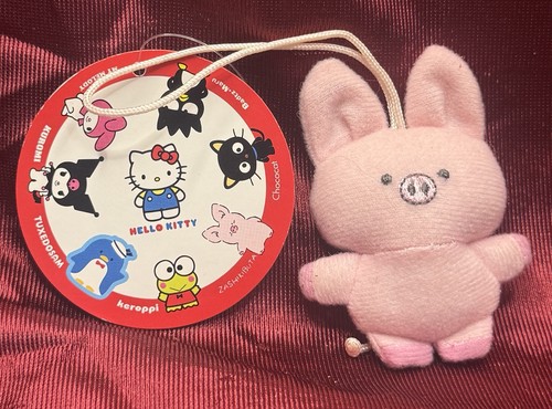 Hello kitty zashikibuta - kitty,