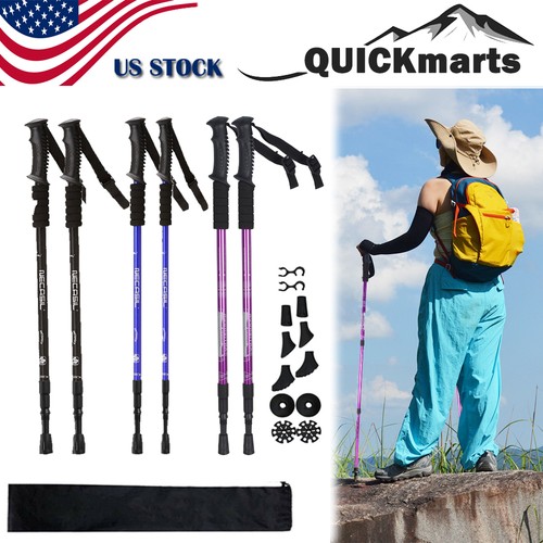 2pc telescopic walking - 2pc,