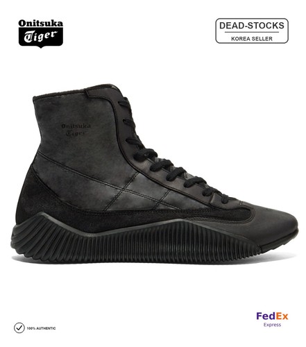 Onitsuka tiger wrestling - [onitsuka,