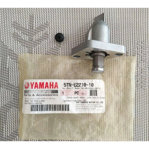 5tn e2210 genuine - genuine, cam