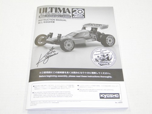 New kyosho ultima - ultima, '87
