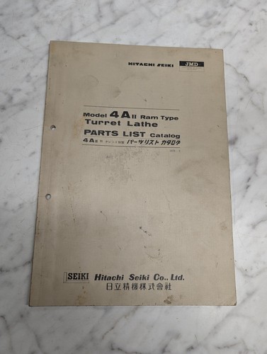 Hitachi seiki ram - hitachi, 4a