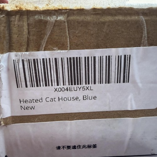 Heated cat house blue - cat, cave