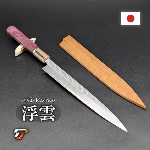 Damascus yanagiba sashimi - yanagiba,