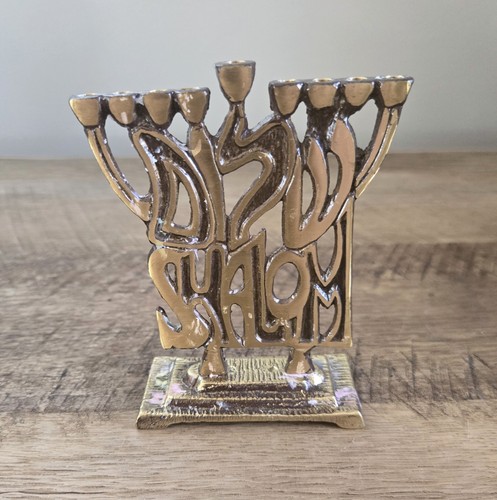 Shalom gilded brass - shalom,