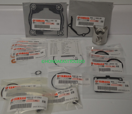 Yamaha oem piston top - yamaha,
