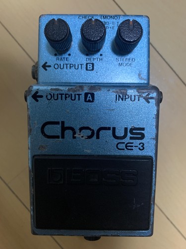 Boss chorus made in japan - boss,