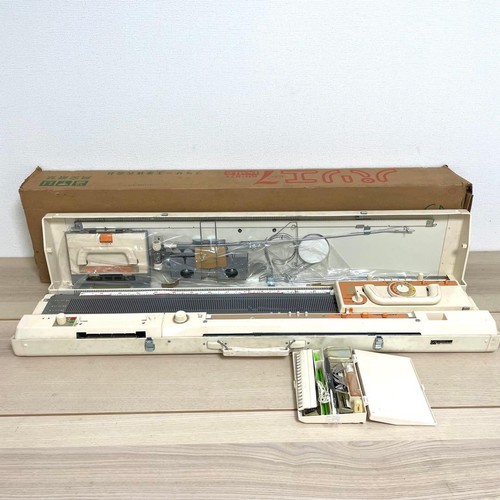Junk brother palié 871 - junk.brother, kh-871
