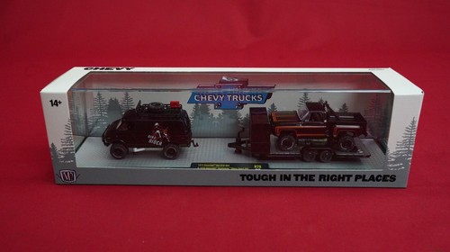 Machines 1971 chevrolet van - 1971,