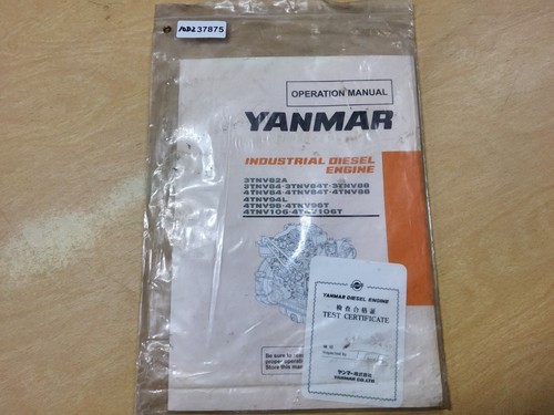 Yanmar industrial diesel - yanmar,