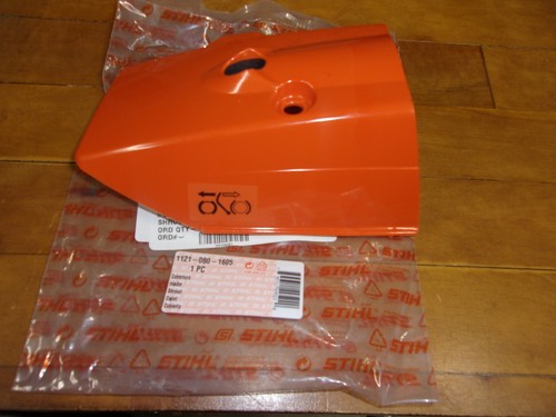 Stihl oem ms260 engine - stihl, shroud
