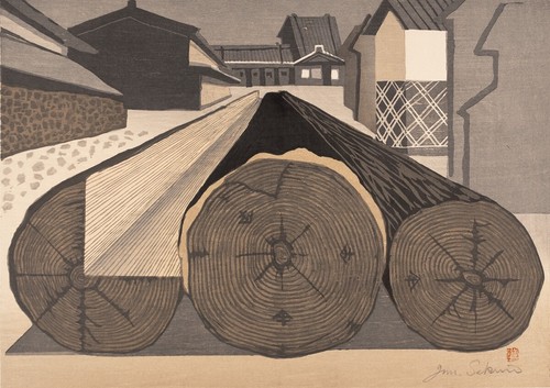 Sekino jun ichiro - sekino, annnual