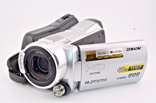 Sony hdr sr11 - hdr-sr11, 10.2mp