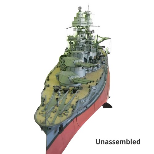 250 uss arizona - 1/250,