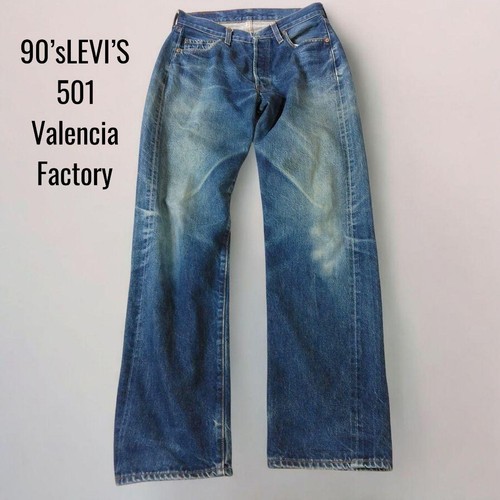 Levi 501 555 big - levi's,