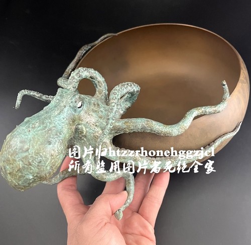 Blue brass octopus sculpture - blue,
