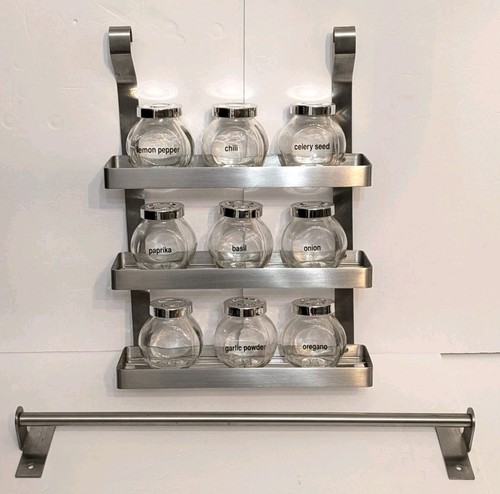 Ikea grundtal spice rack - grundtal,