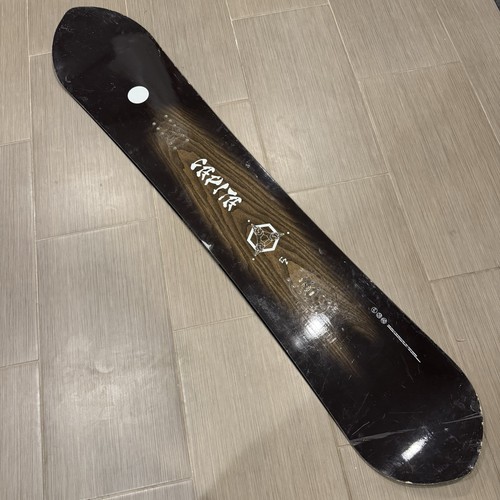 Capita kazu kokubo pro - capita,