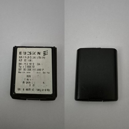 Battery for ericsson t10 - for, t18