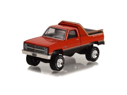 1984 chevrolet scottsdale - 1984,
