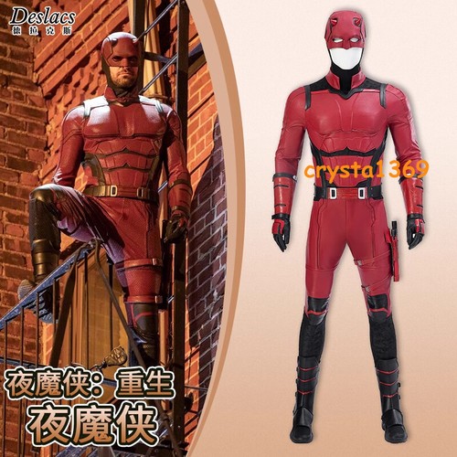 Daredevil born again - daredevil：born,