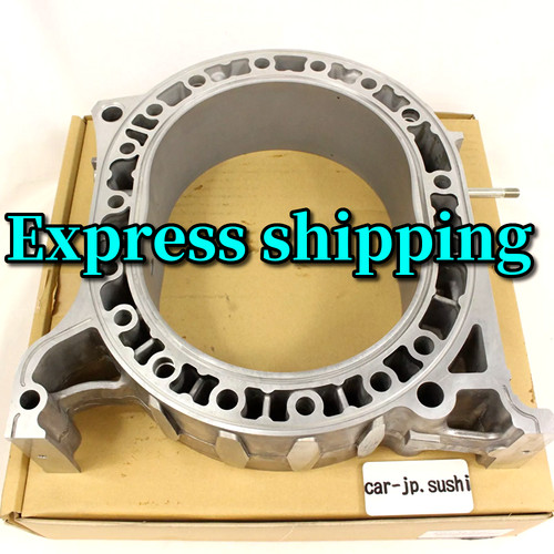 Mazda genuine se3p rotary - mazda,