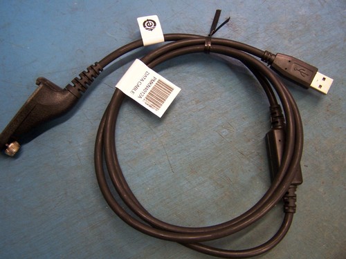 Program cable pmkn4012a - cable,