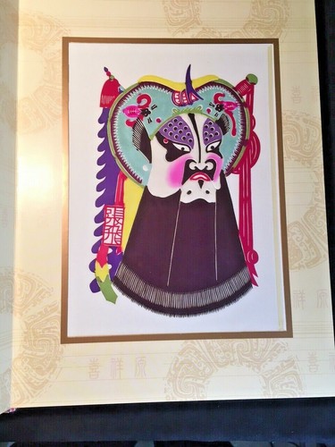 The chinese opera facial - the,