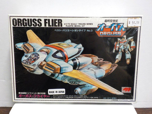 C0606 imai orguss - imai, "orguss