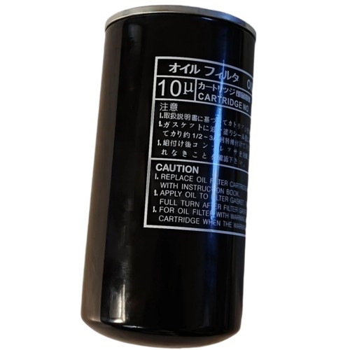 New oil filter - filter, 3743805601