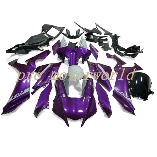 Glossy purple fairing - fairing, kit
