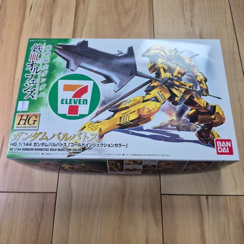 Bandai 144 gundam - hg, 1/144