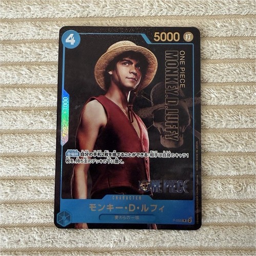 Monkey luffy 055 live - luffy,