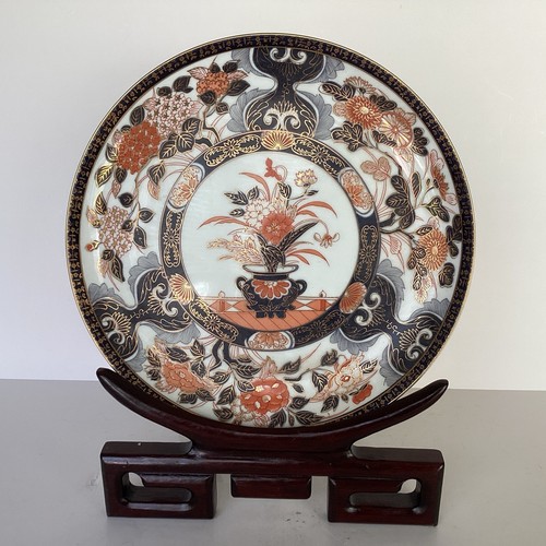 Vintage toyo japan imari - vintage,