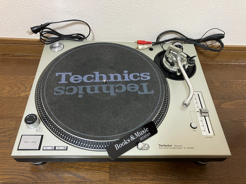 Technics 1200mk5 silver - technics, sl-1200mk5