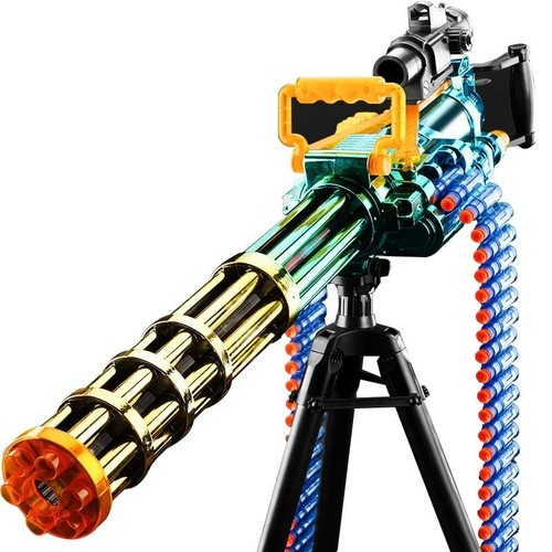 M134 vulcan minigun electric - minigun,