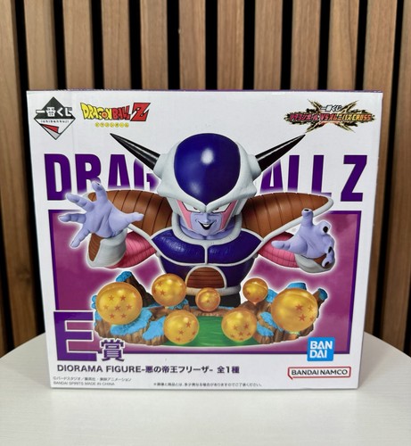 Dragon ball ichiban kuji - dragon,