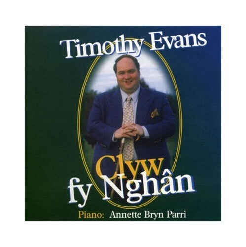 Timothy evans clyw - timothy,