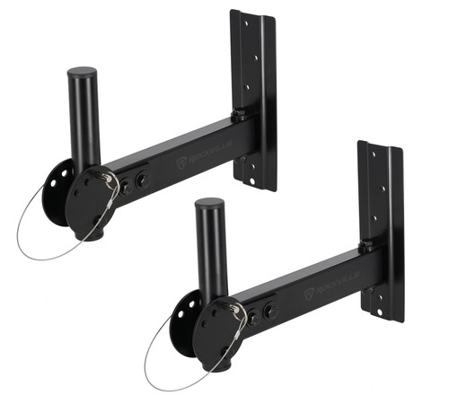 Pair rpw30 adjustable wall - adjustable, pa