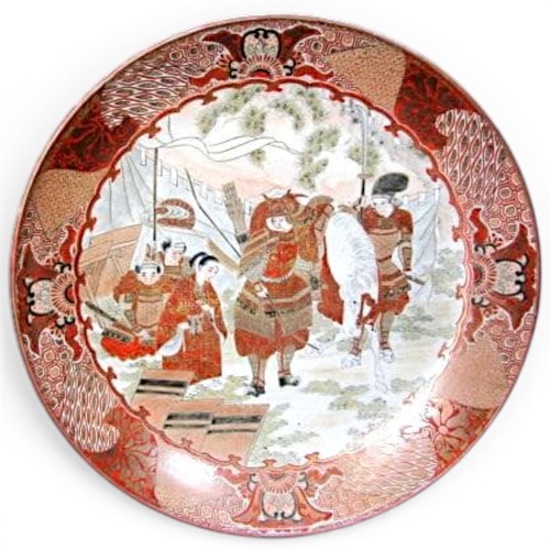 Kutani porcelain plate - kutani,