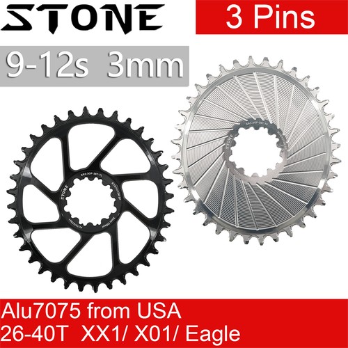 Djc bike chainring - djc, offset