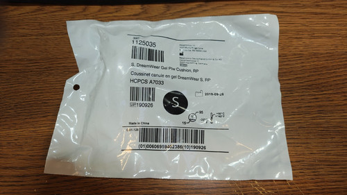 New sealed small philips - sealed,