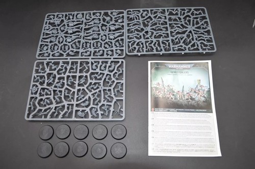 Tyranids genestealers box - genestealers, no