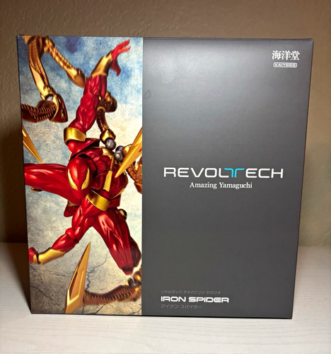 Kaiyodo revoltech amazing - kaiyodo,